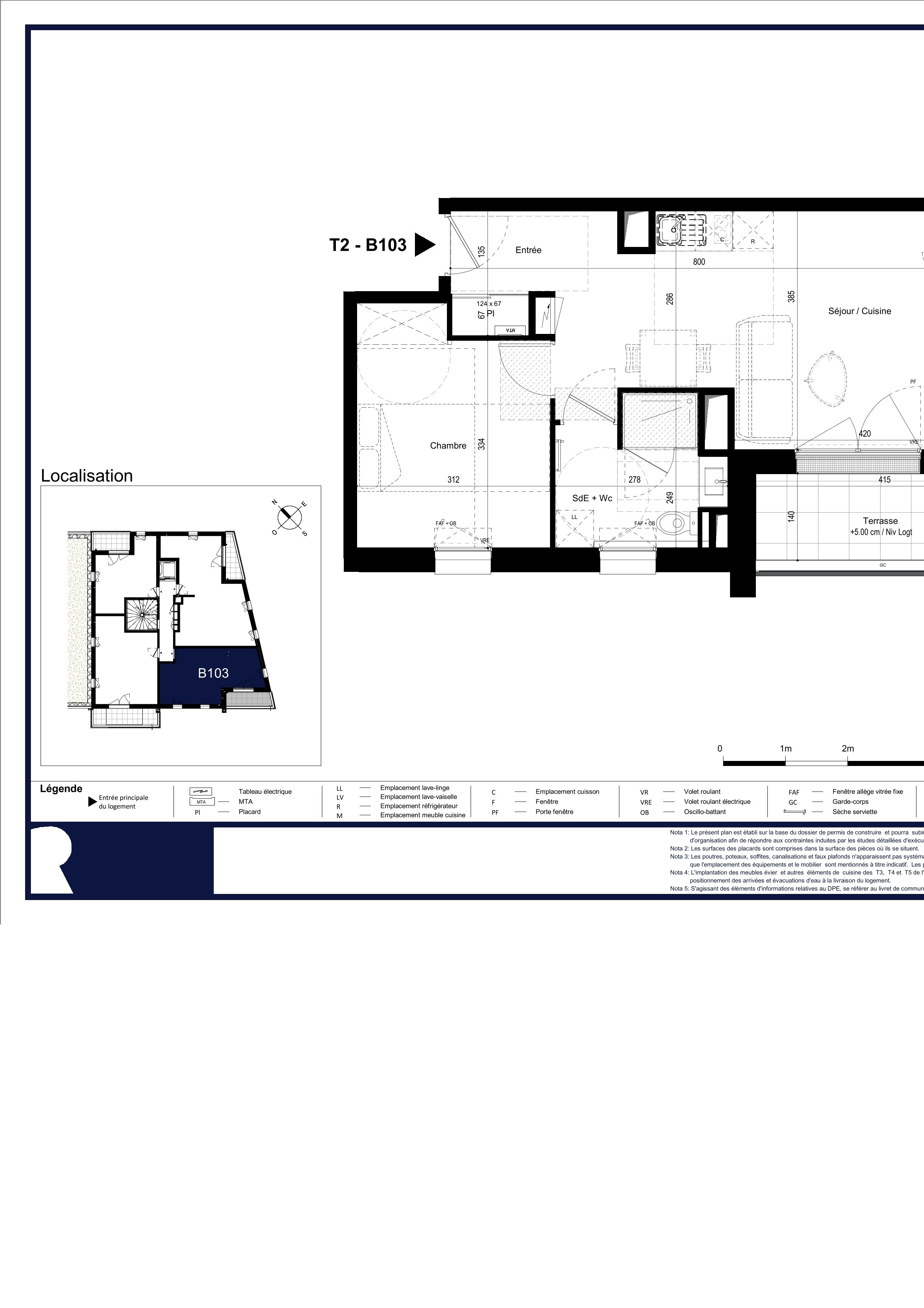 program image