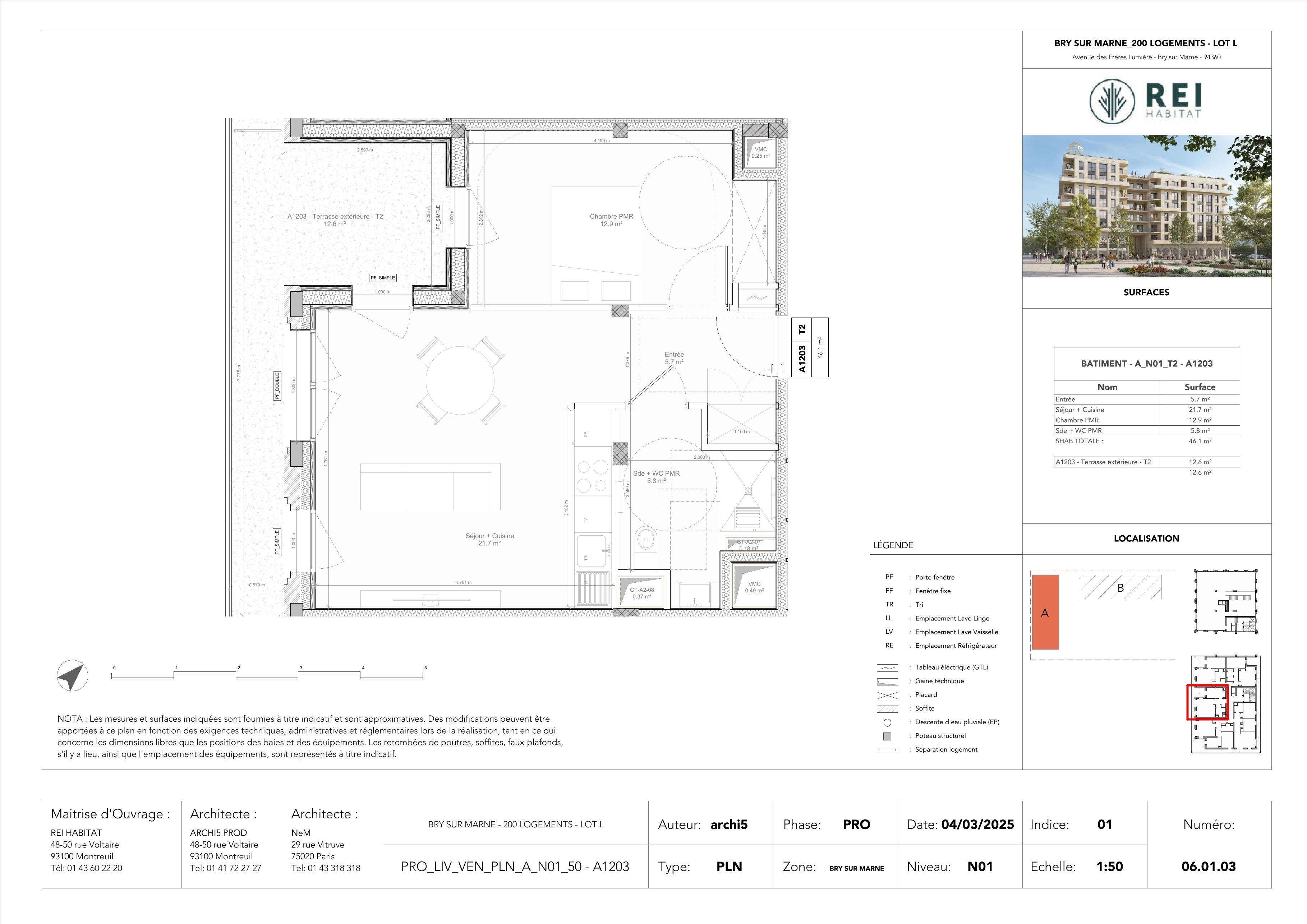program image