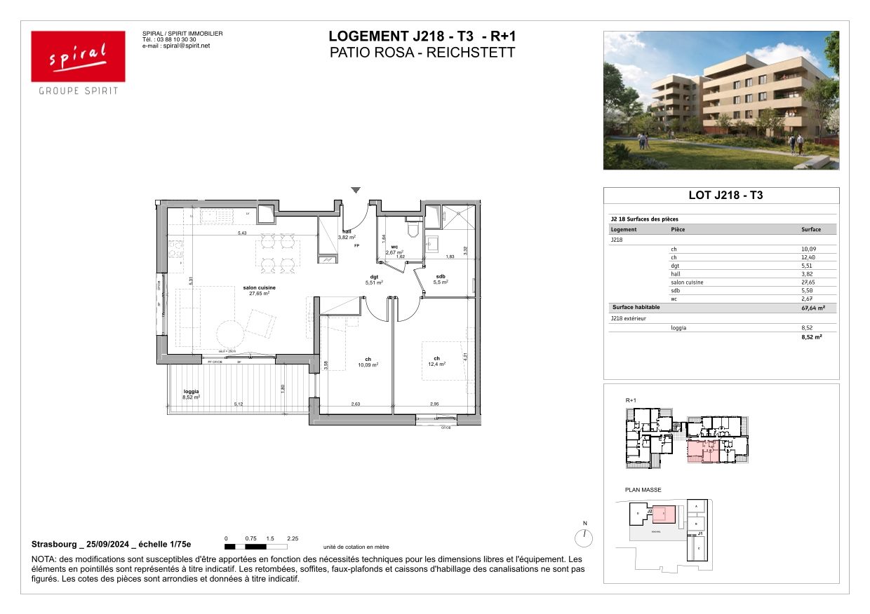 program image