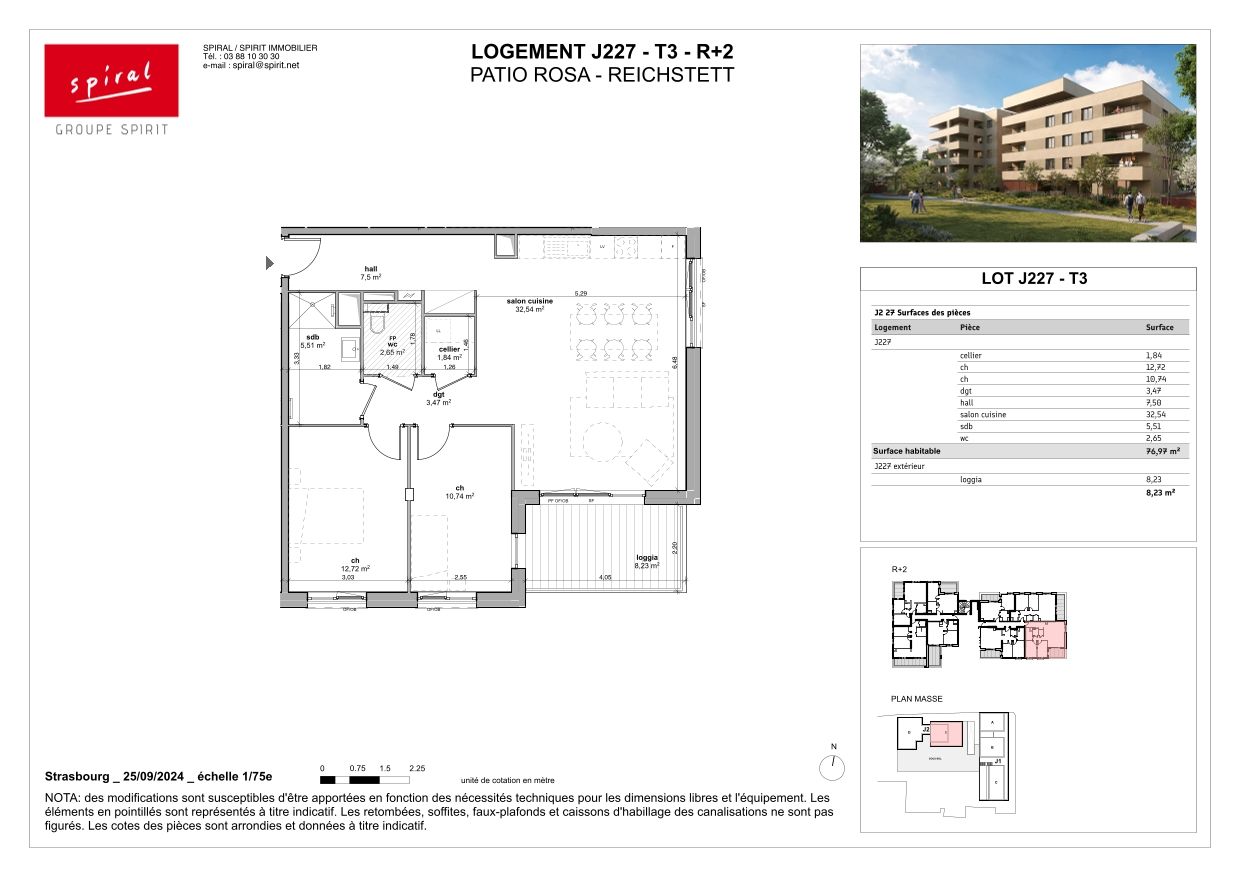 program image