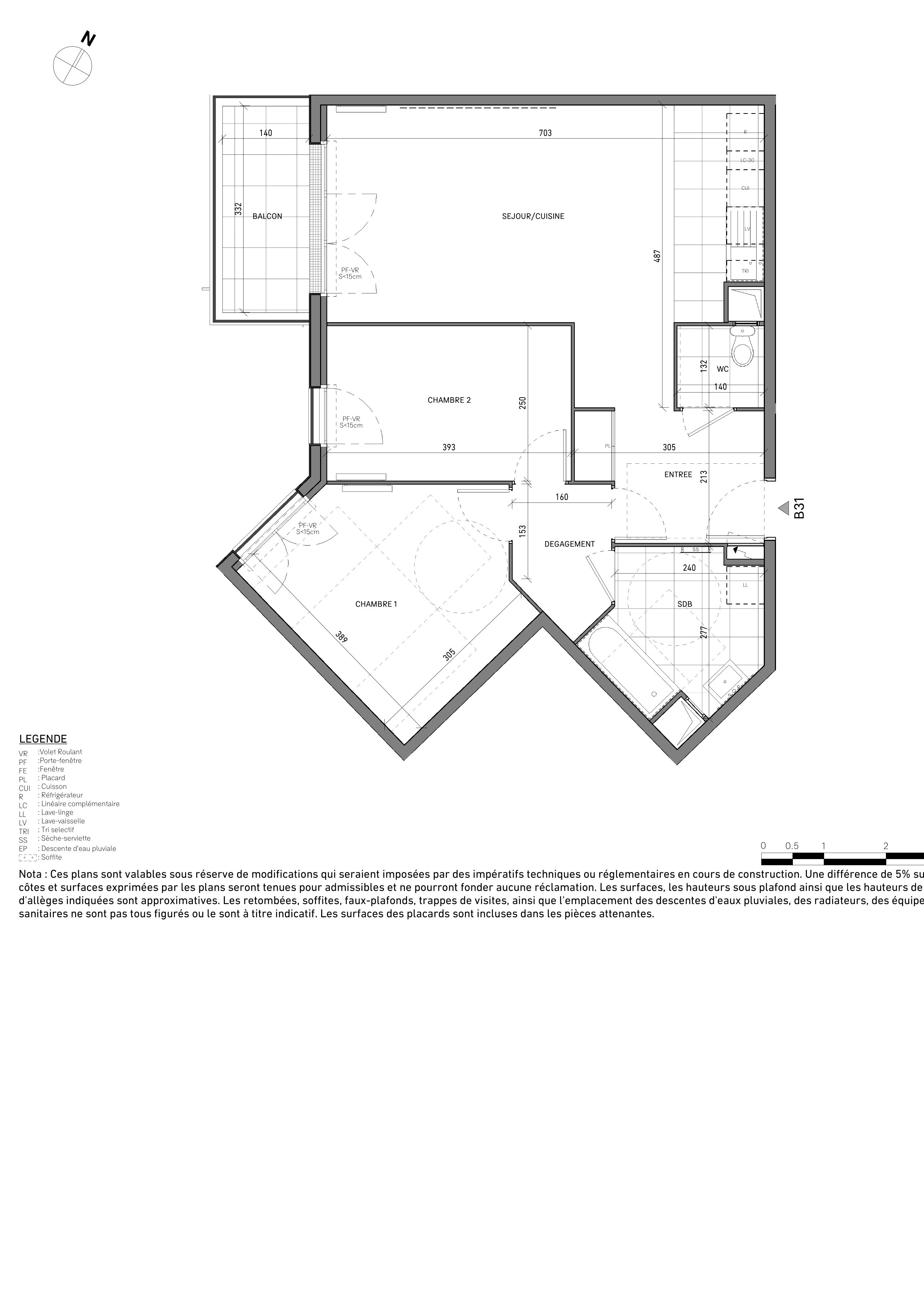 program image