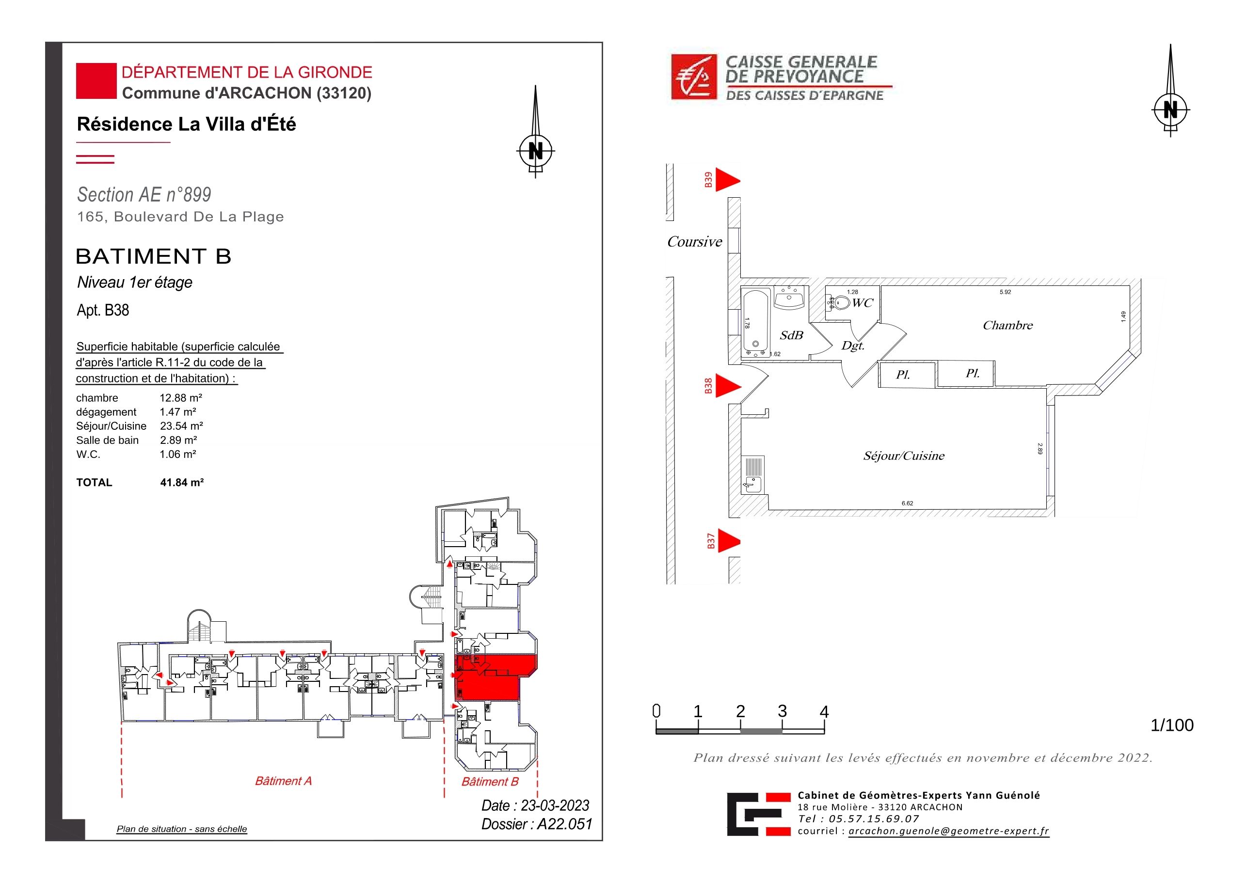 Plan du logement