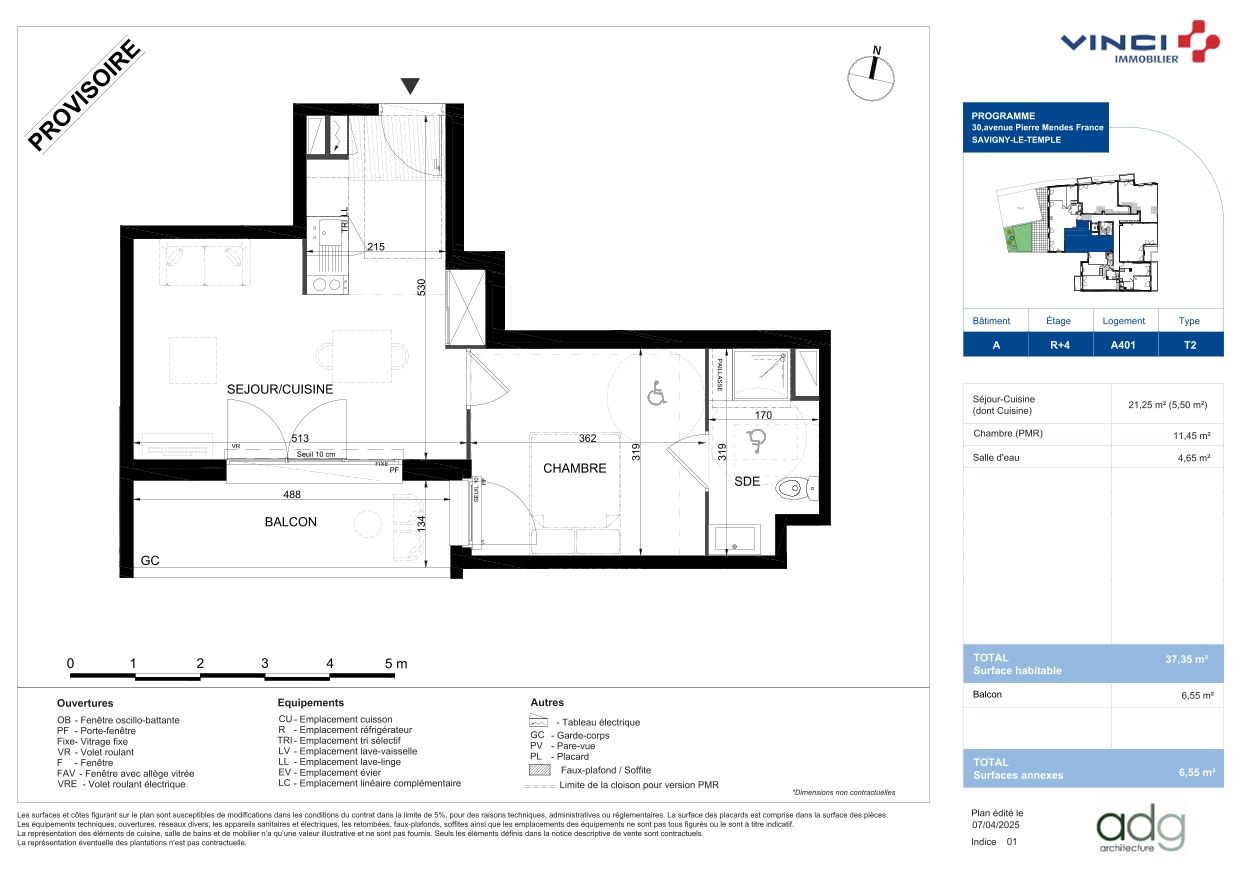 program image