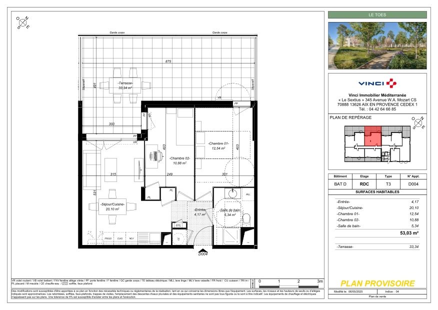 program image
