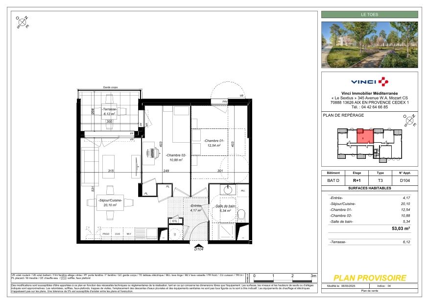program image