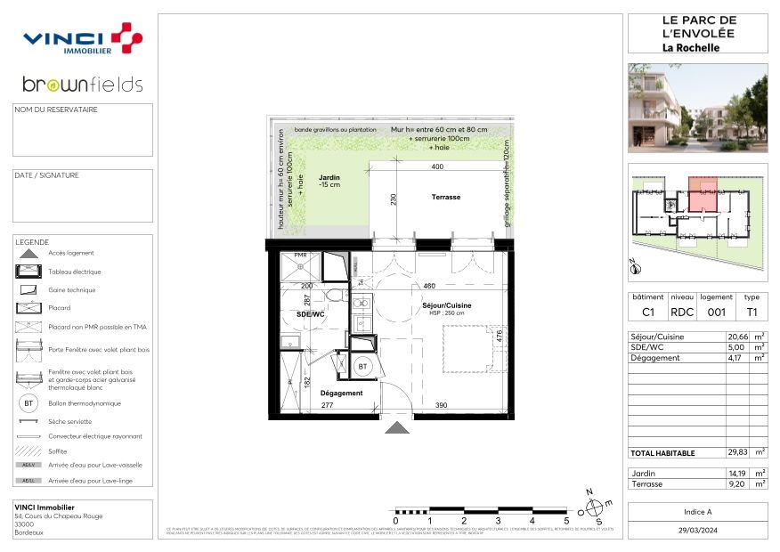 program image