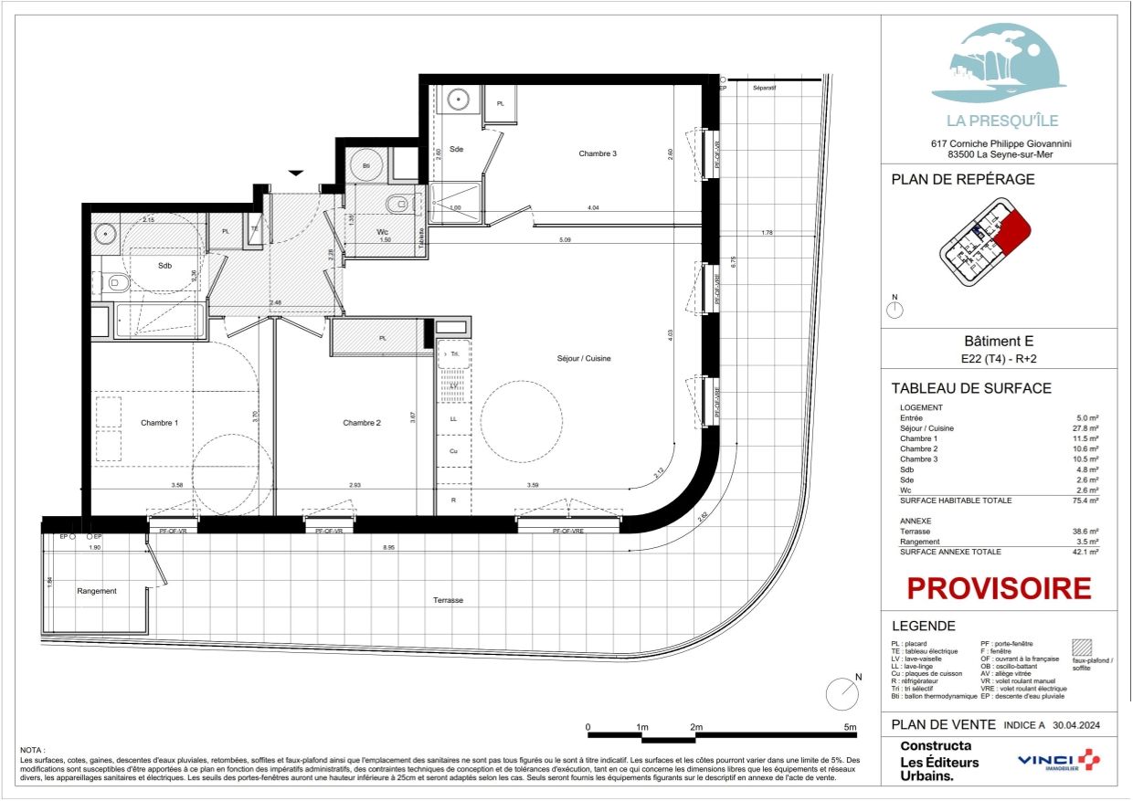 program image