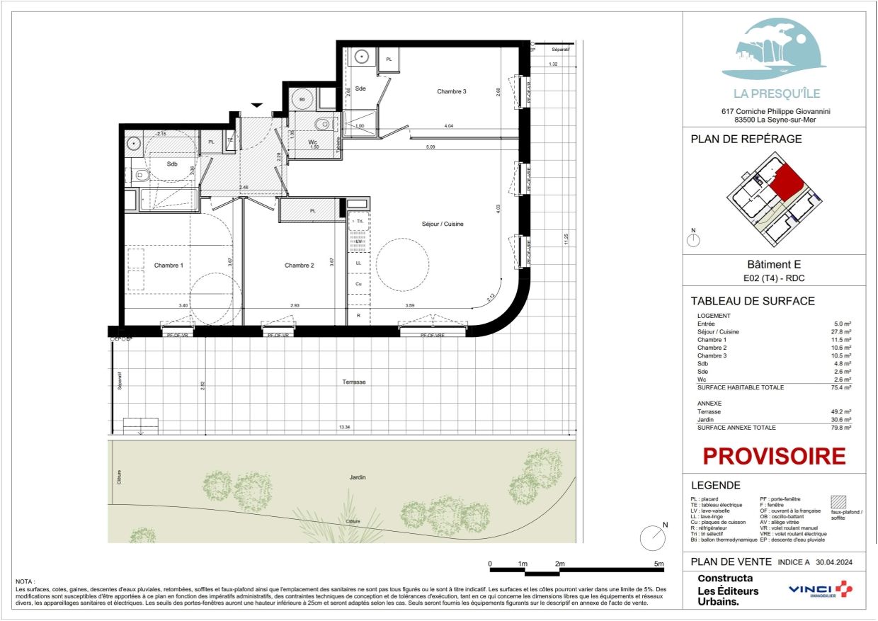 program image