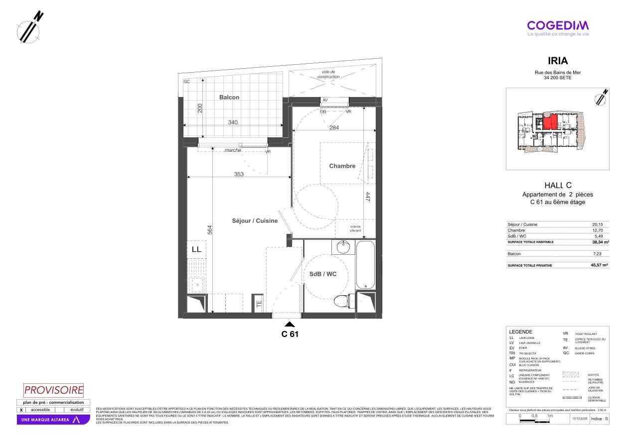program image